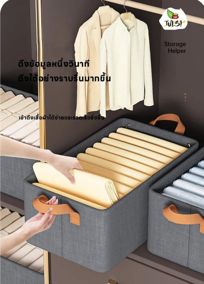Grey Foldable Fabric Storage Box – Multipurpose Clothes & Miscellaneous Items Organizer with Handles, Wire Frame & Space-Saving Design